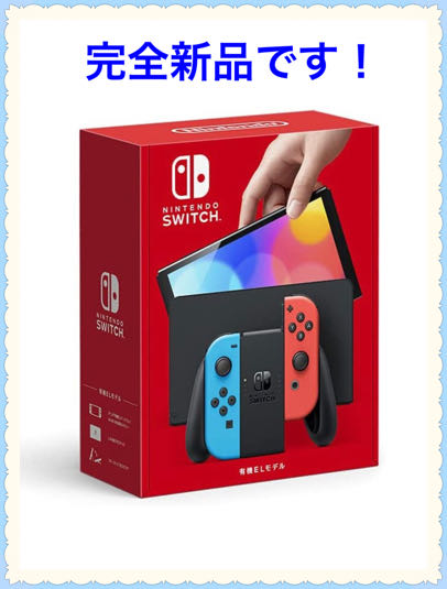 New】switch OLED Body Neon