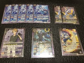 サイトウ様専用