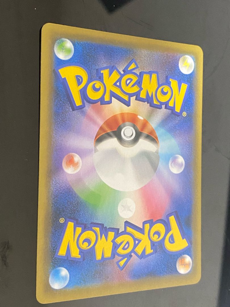 Beautiful] CelebiV 175/S-P