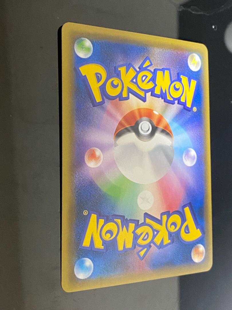 【美品】カヒリ SR 065/060 1枚