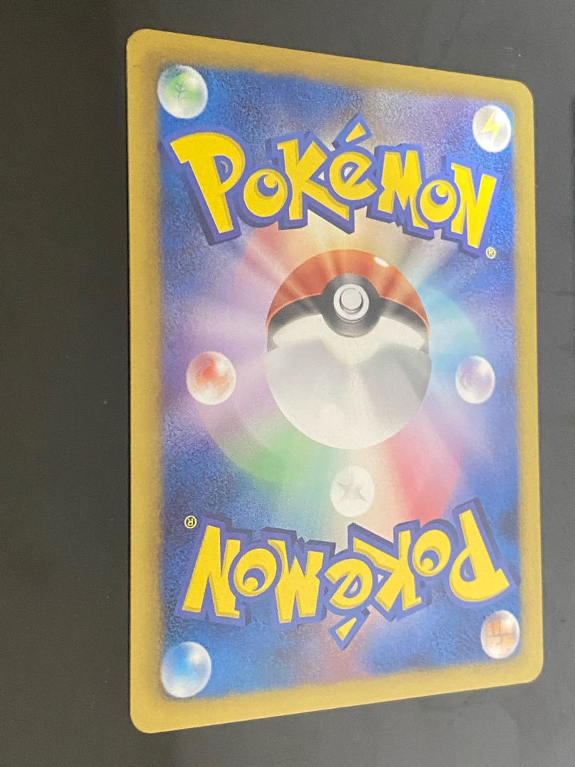 MeloettaEX SR 025/020