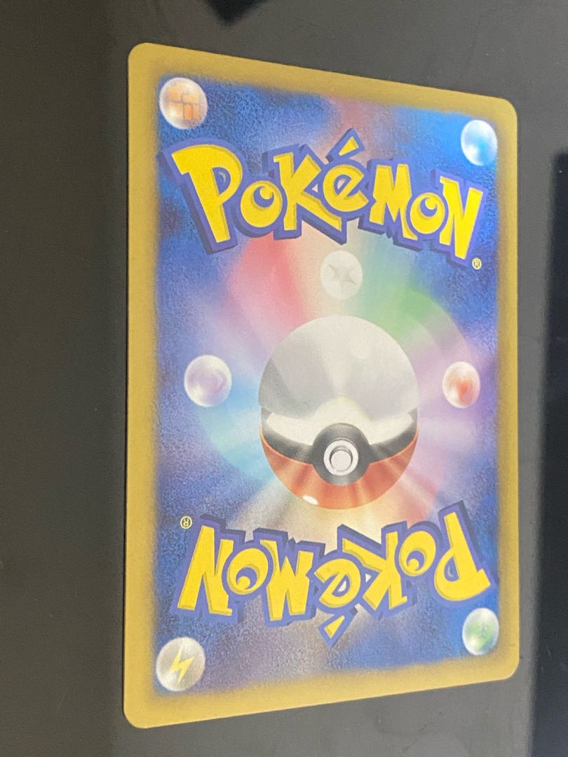 MeloettaEX SR 025/020