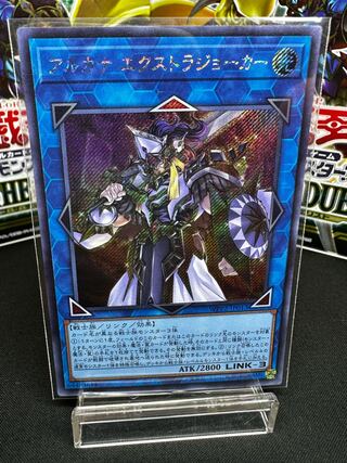 Arcana Extra Joker Secret Rare JP013