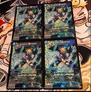 Law儿-怪Hawk SR S4/S8