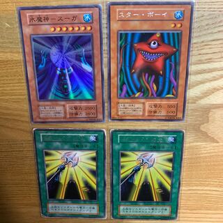 Initial Water Attribute Card Set