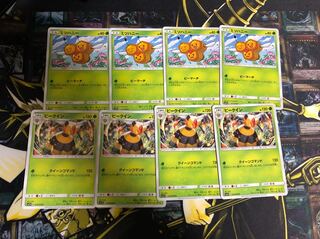 ミツハニー ビークイン 1枚