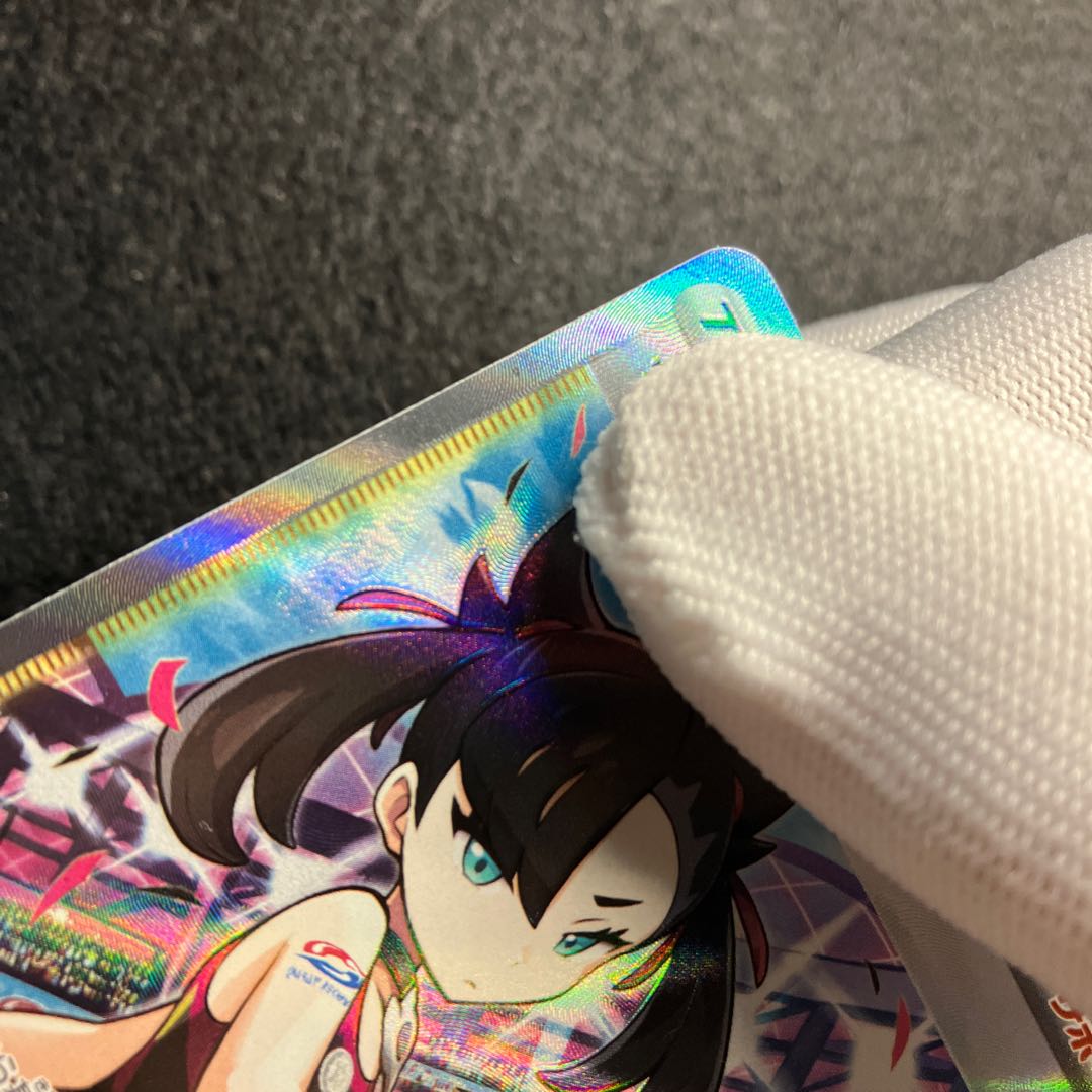 Marnie's Pride (SR specs) S-TD 419/414