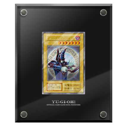 Black Magician Stainless steel