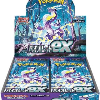 バイオレットex 未開封BOX  PK-122  1BOX