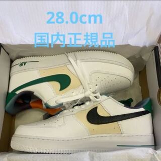 ナイキ エアフォース1 ロー '07 LV8 EMB ホワイト アンド マラカイト 28cm