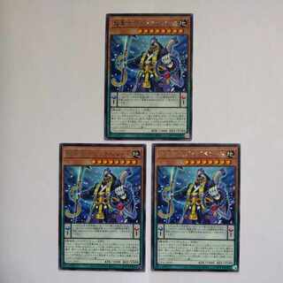 超重僧兵ビッグベン-K レア JP007 3枚セット 3枚