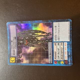Old Digimon card 1999 Devimon Rare Bo-2