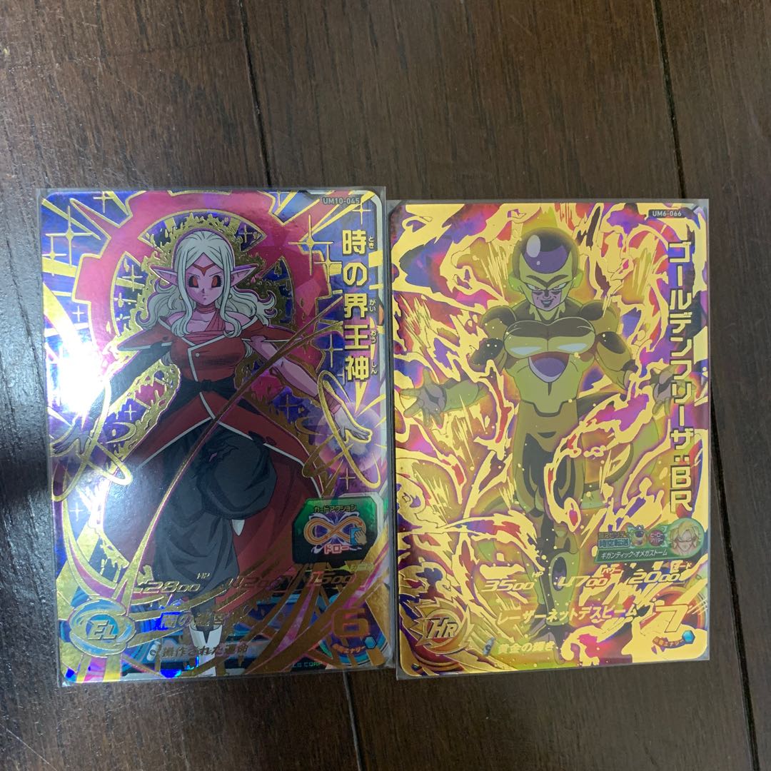 ドラゴンボールヒーローズカード