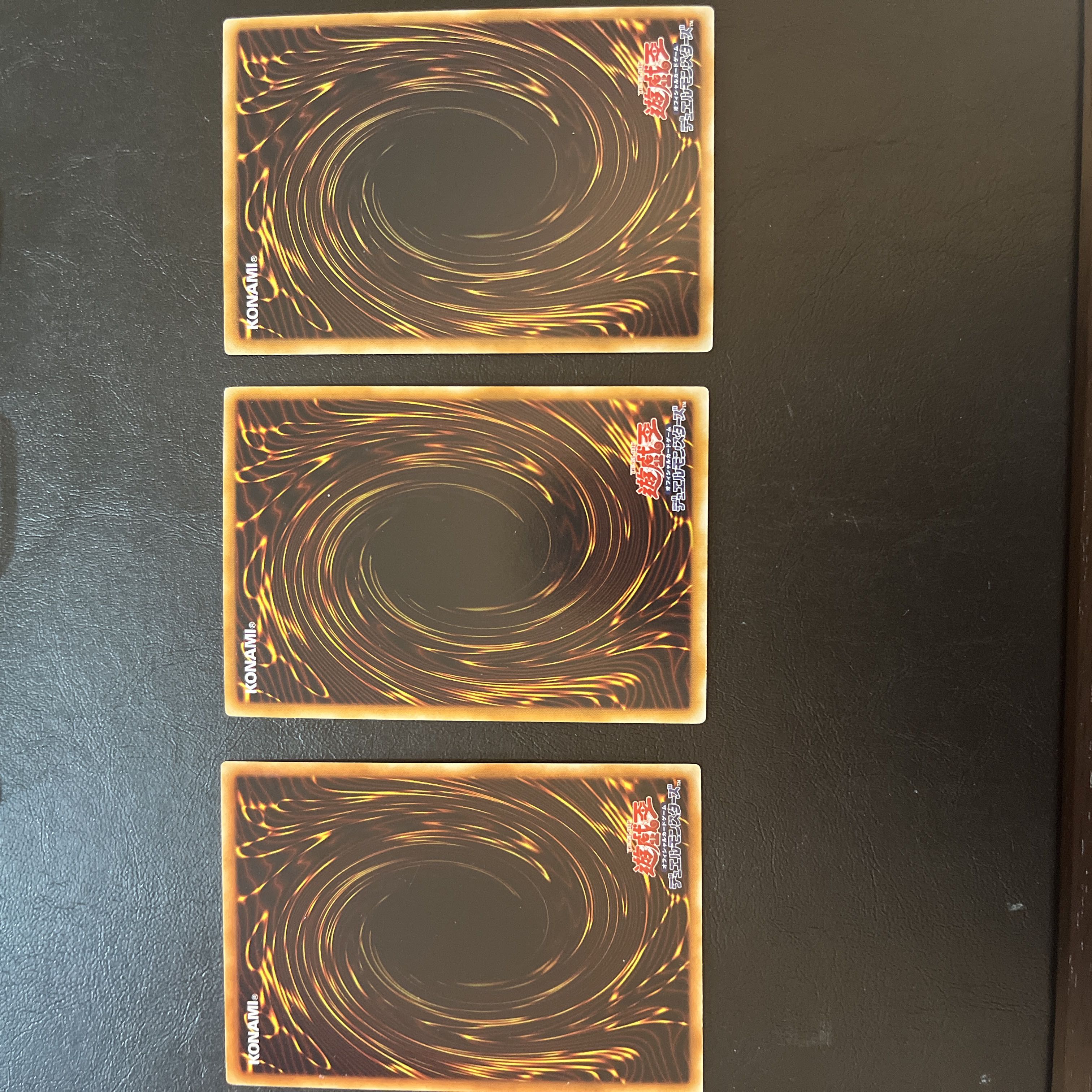 遊戯王　レアカードまとめ売り