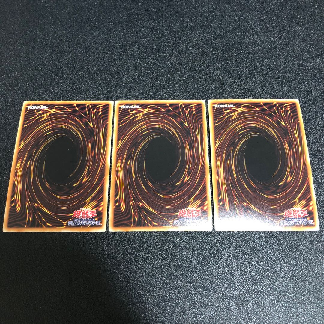 Yu-Gi-Oh! Survival's End 3 Super