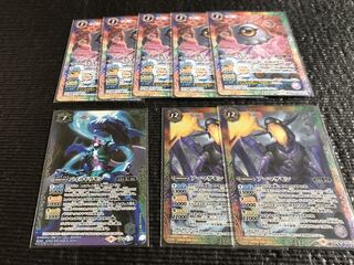 クー様専用 1枚