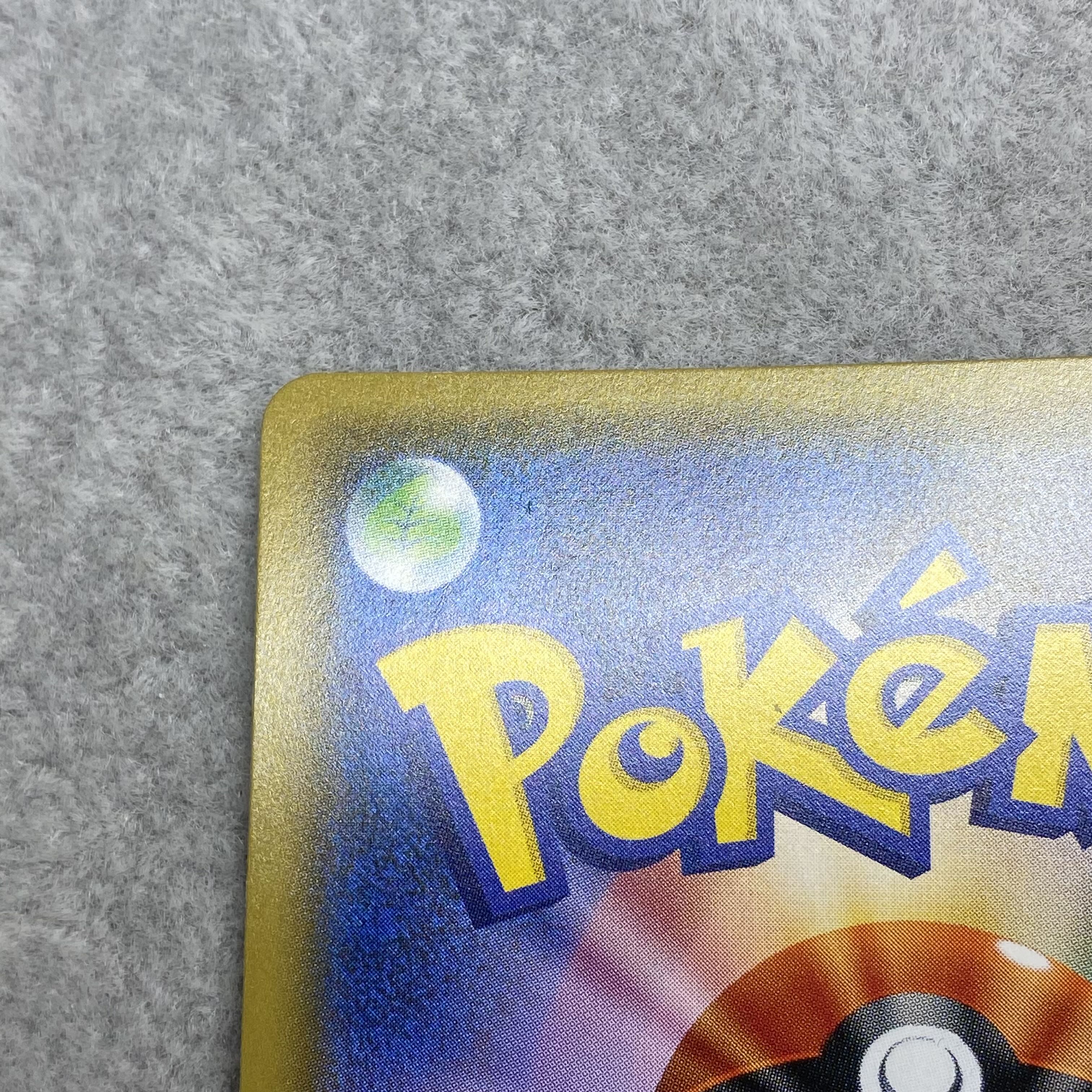 Pikachu PROMO 211/SM-P with cherry blossom afro