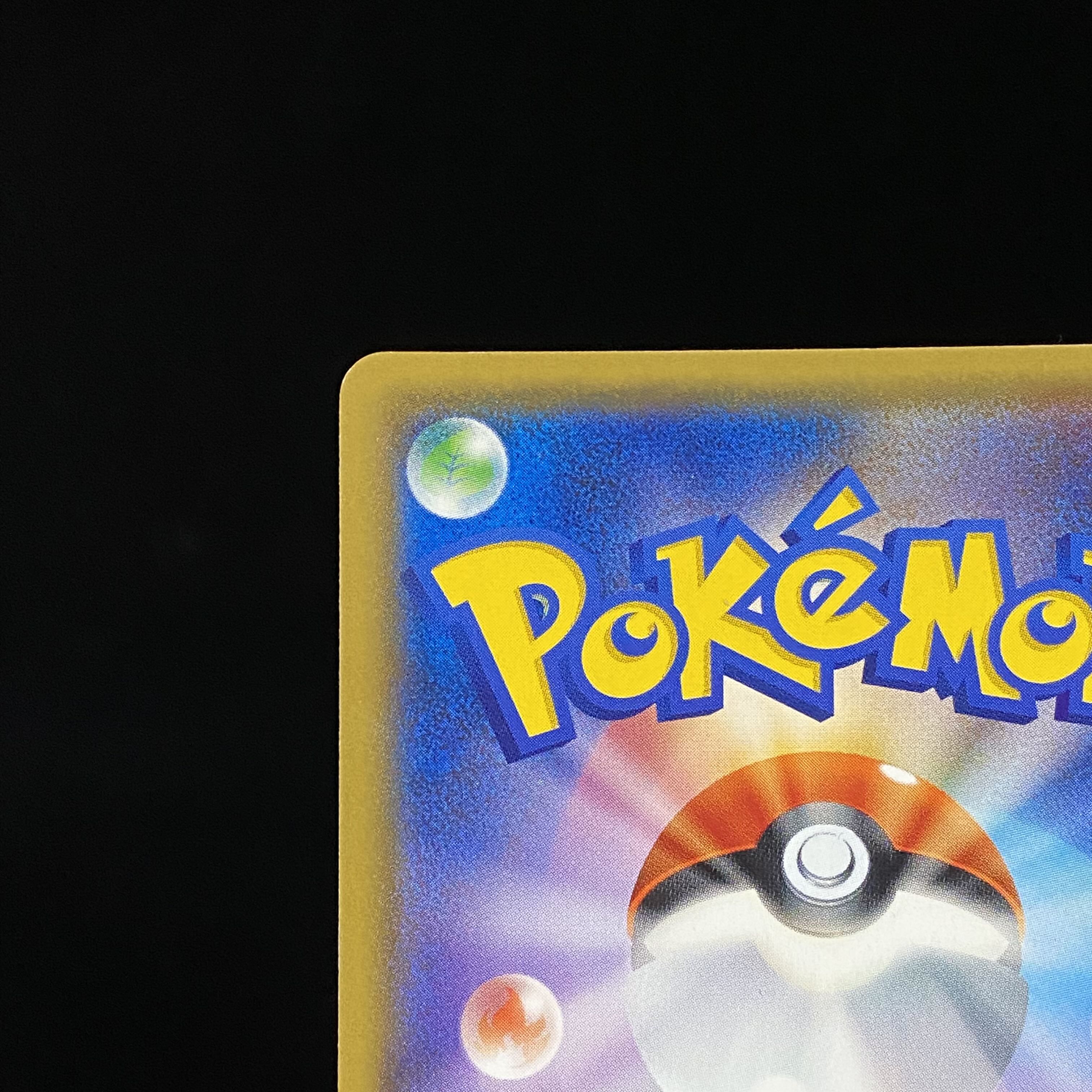 Pikachu PROMO 211/SM-P with cherry blossom afro