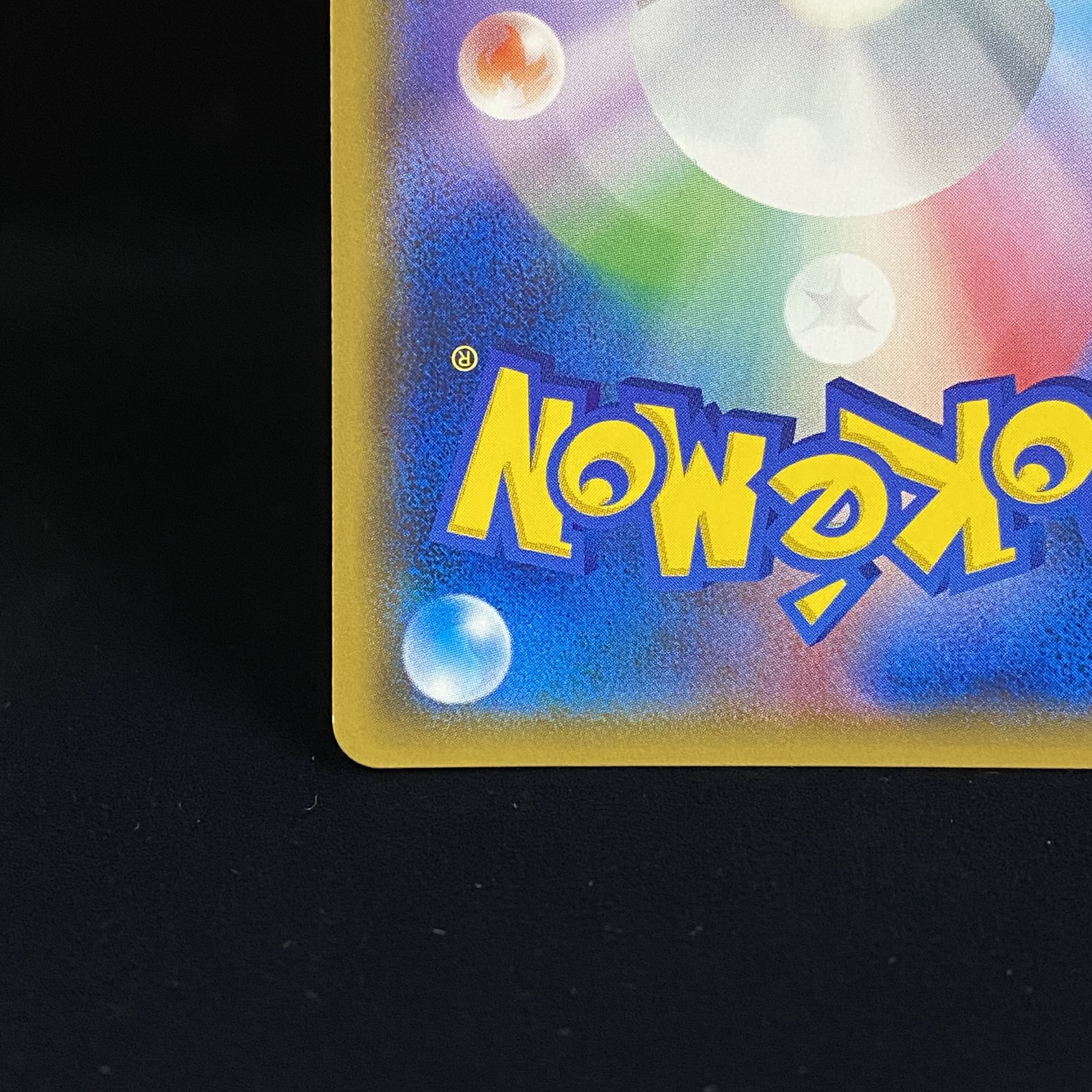 Pikachu PROMO 211/SM-P with cherry blossom afro