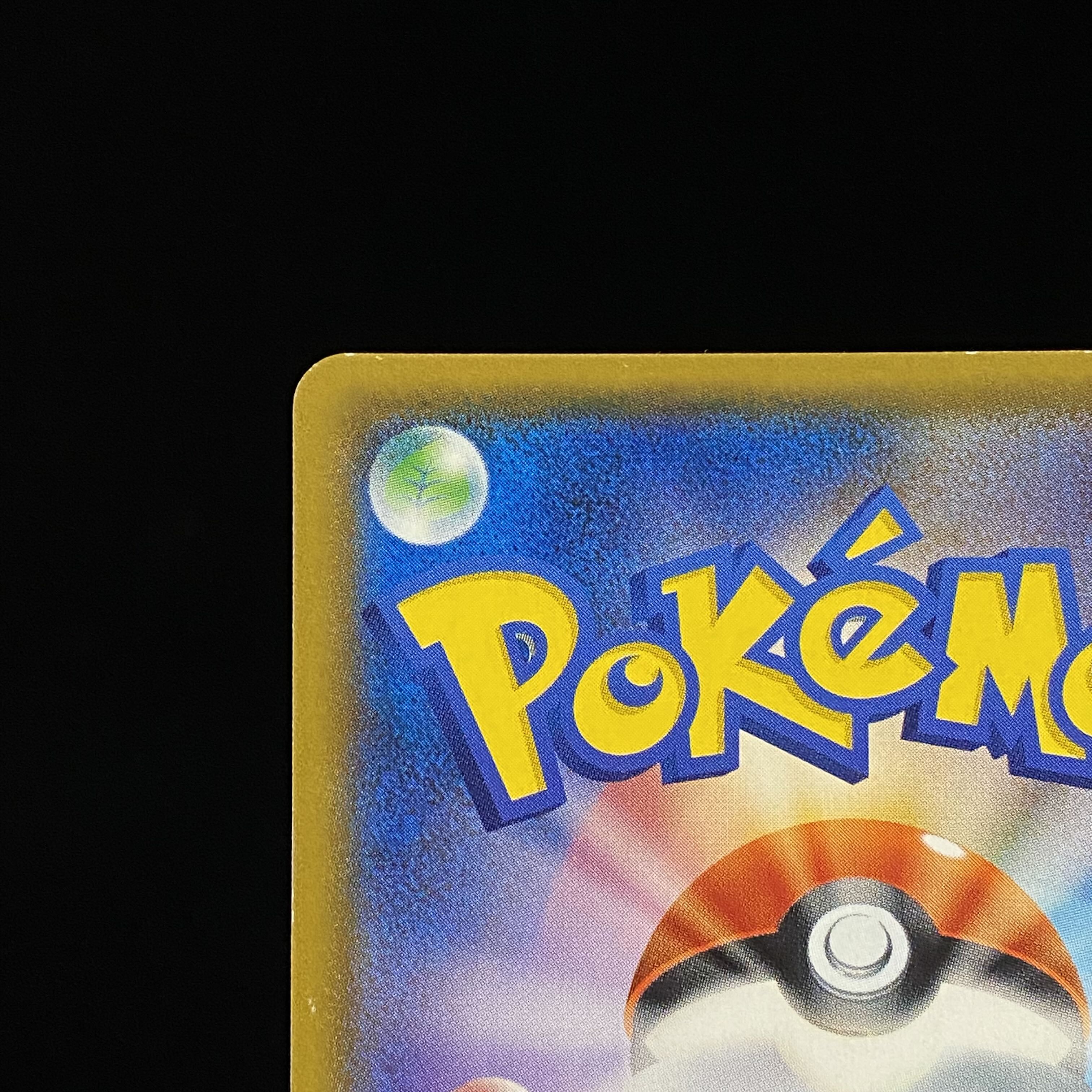 TV Reporter SR 074/066