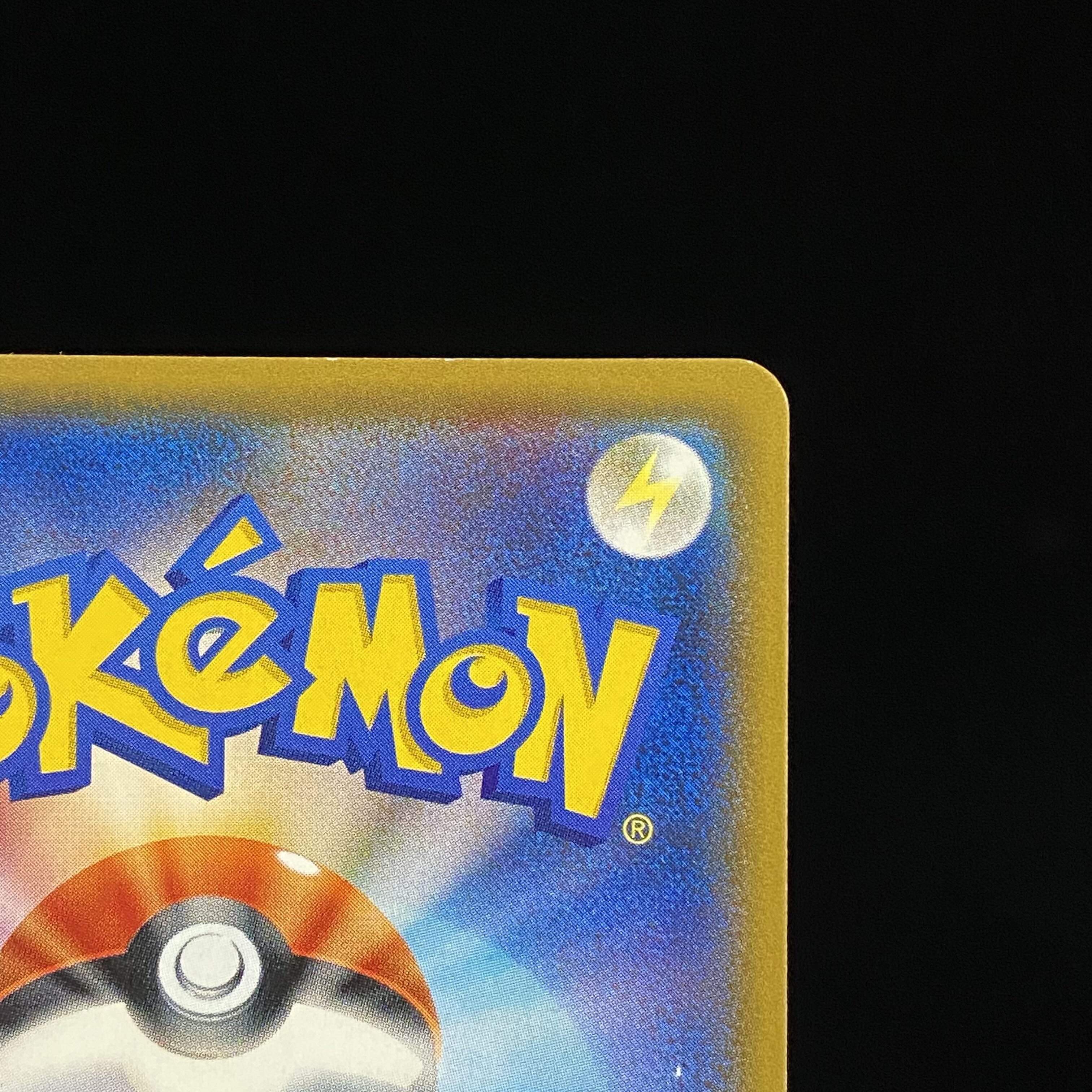 TV Reporter SR 074/066