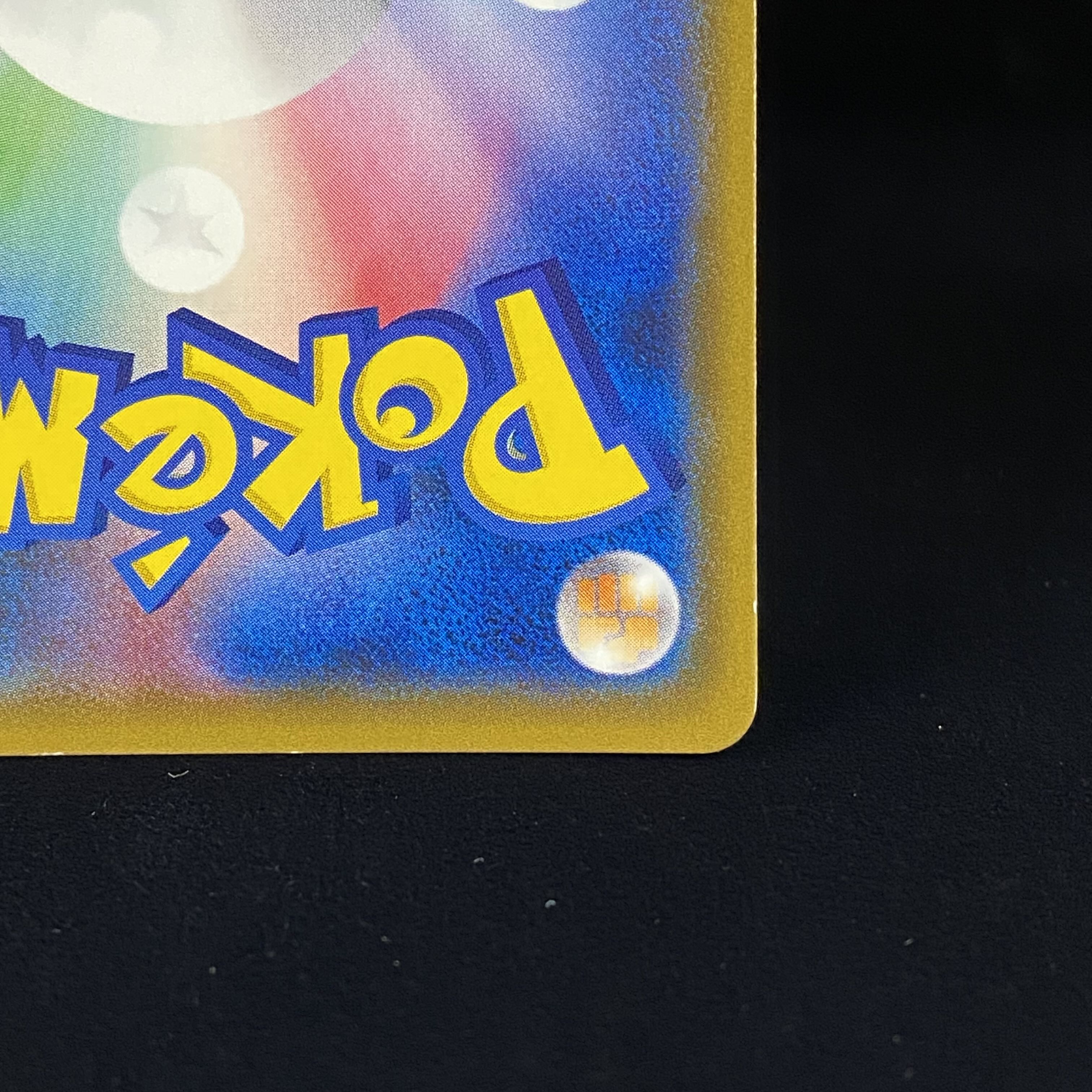 TV Reporter SR 074/066