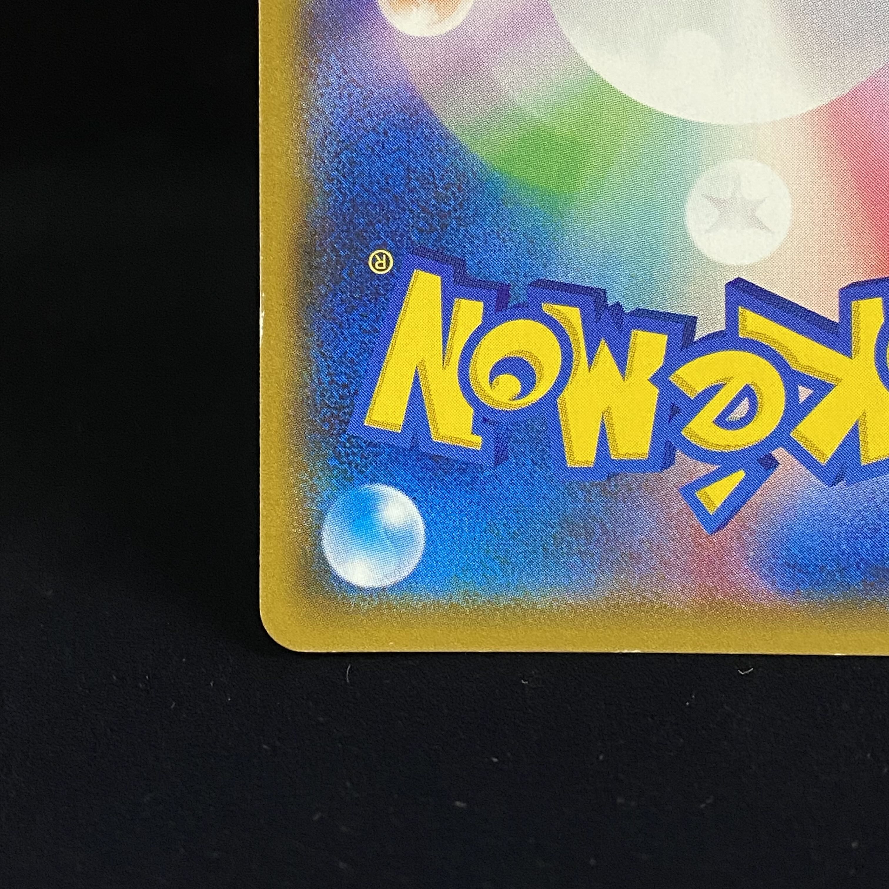 TV Reporter SR 074/066