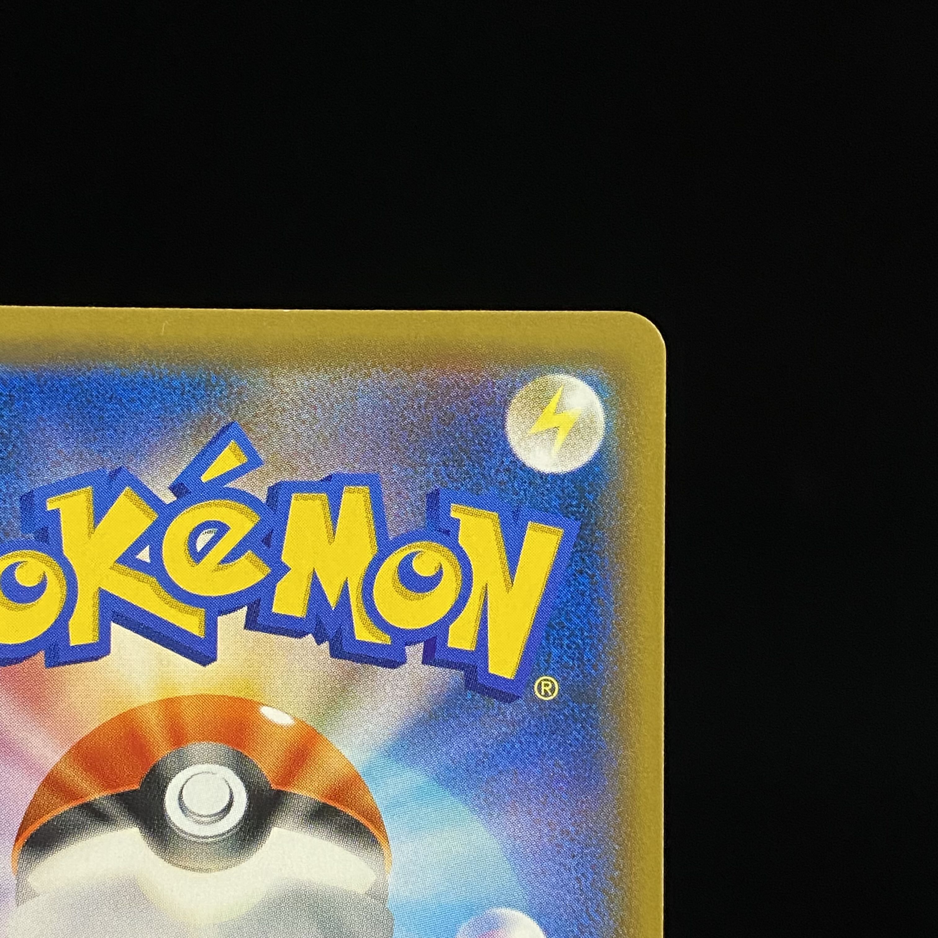 MewtwoGX SSR 219/150