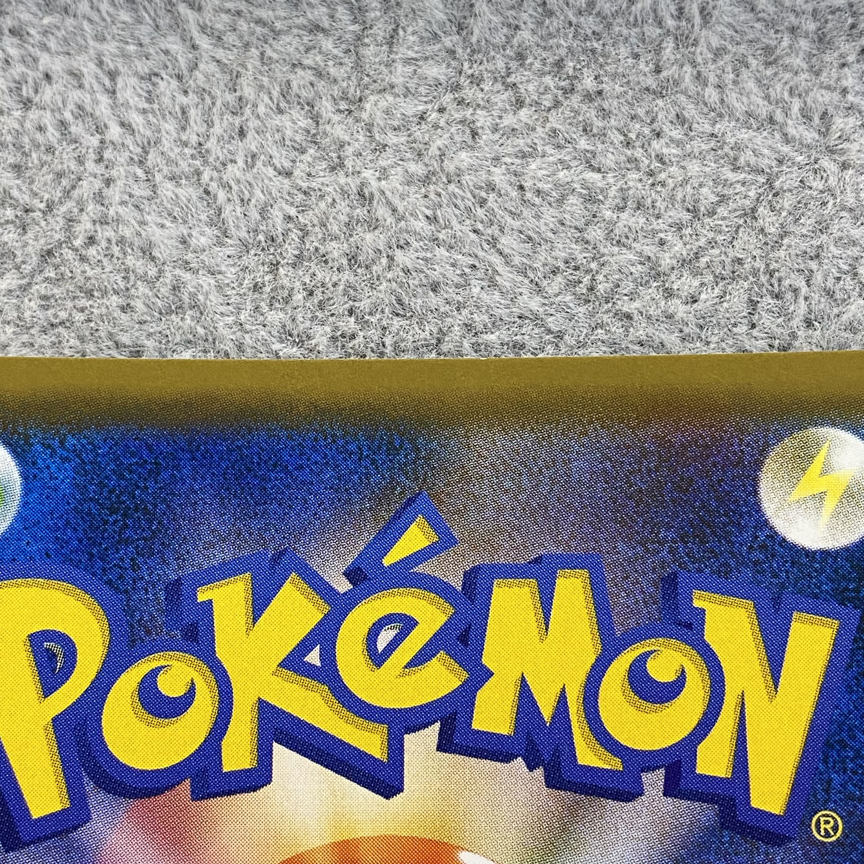 MewtwoGX SSR 219/150