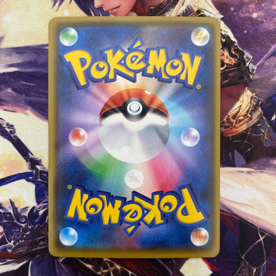 Pokemon Card GrimmsnarlVMAX SSR