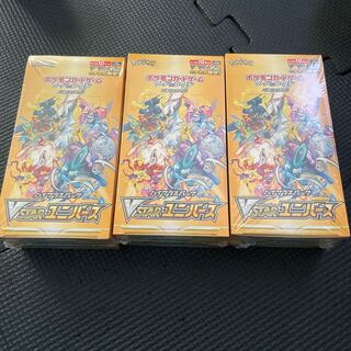 High Class Pack VSTAR Universe Unopened 3 Box PK-123
