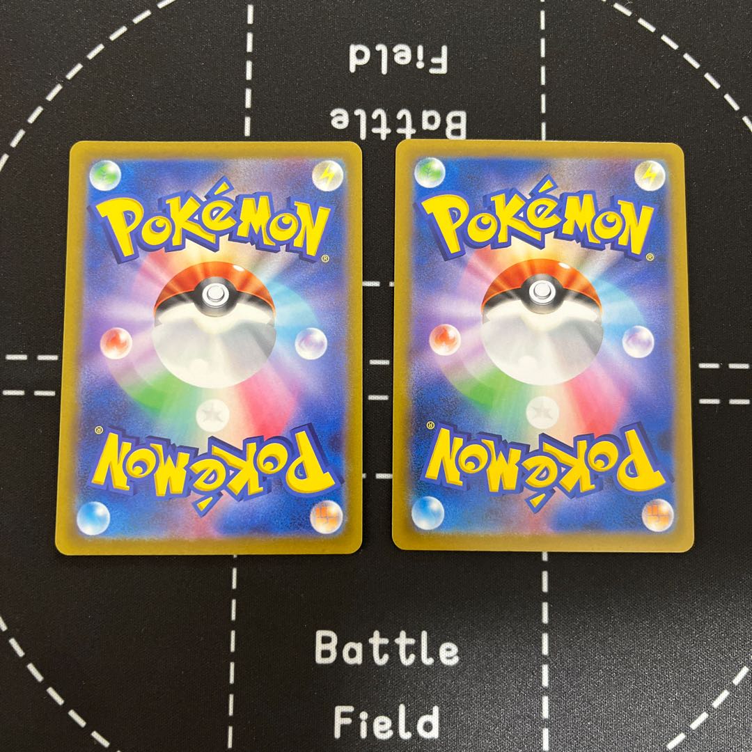 Kokuba Budrex VMAX RRR 037/070