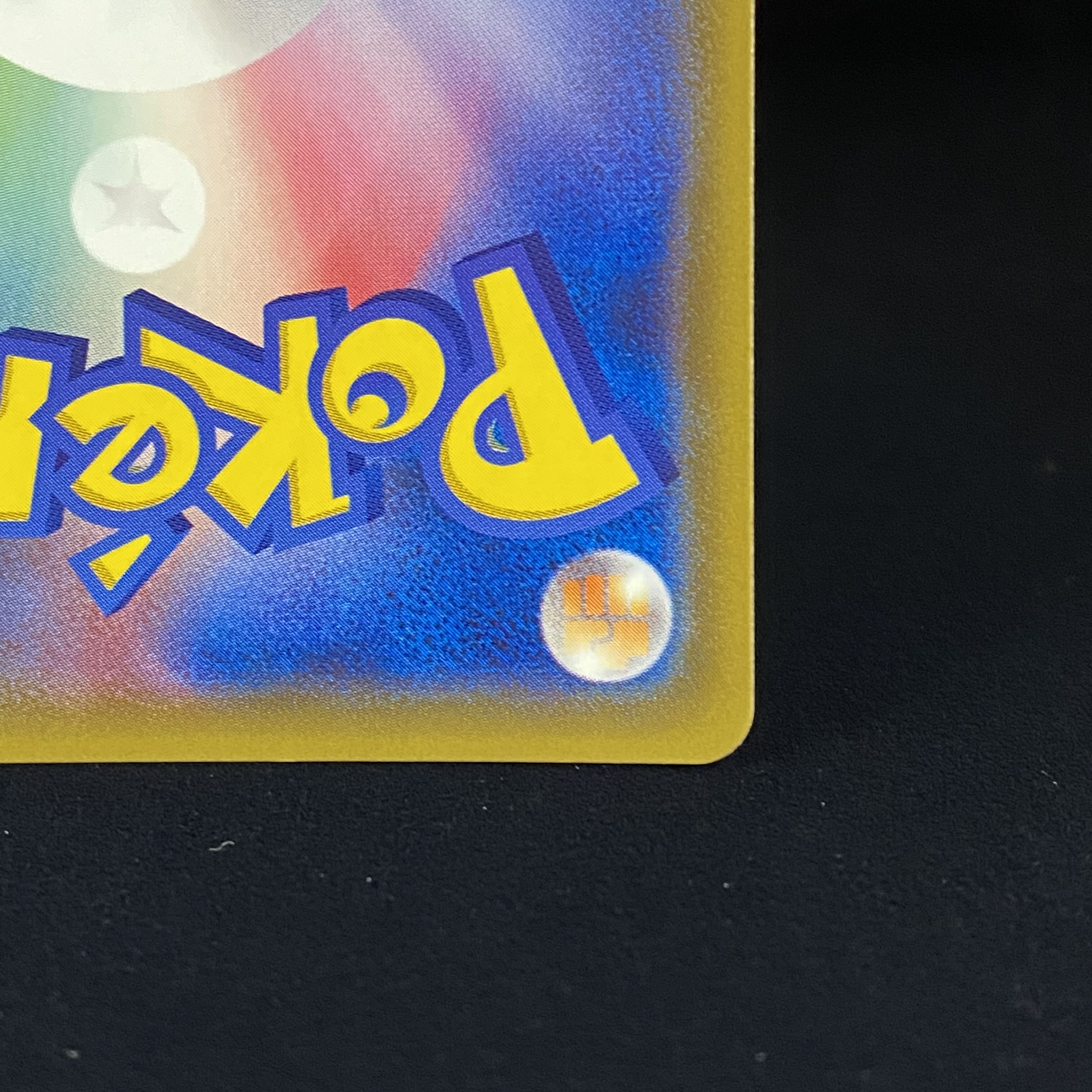 Basic LightningEnergy UR 062/050