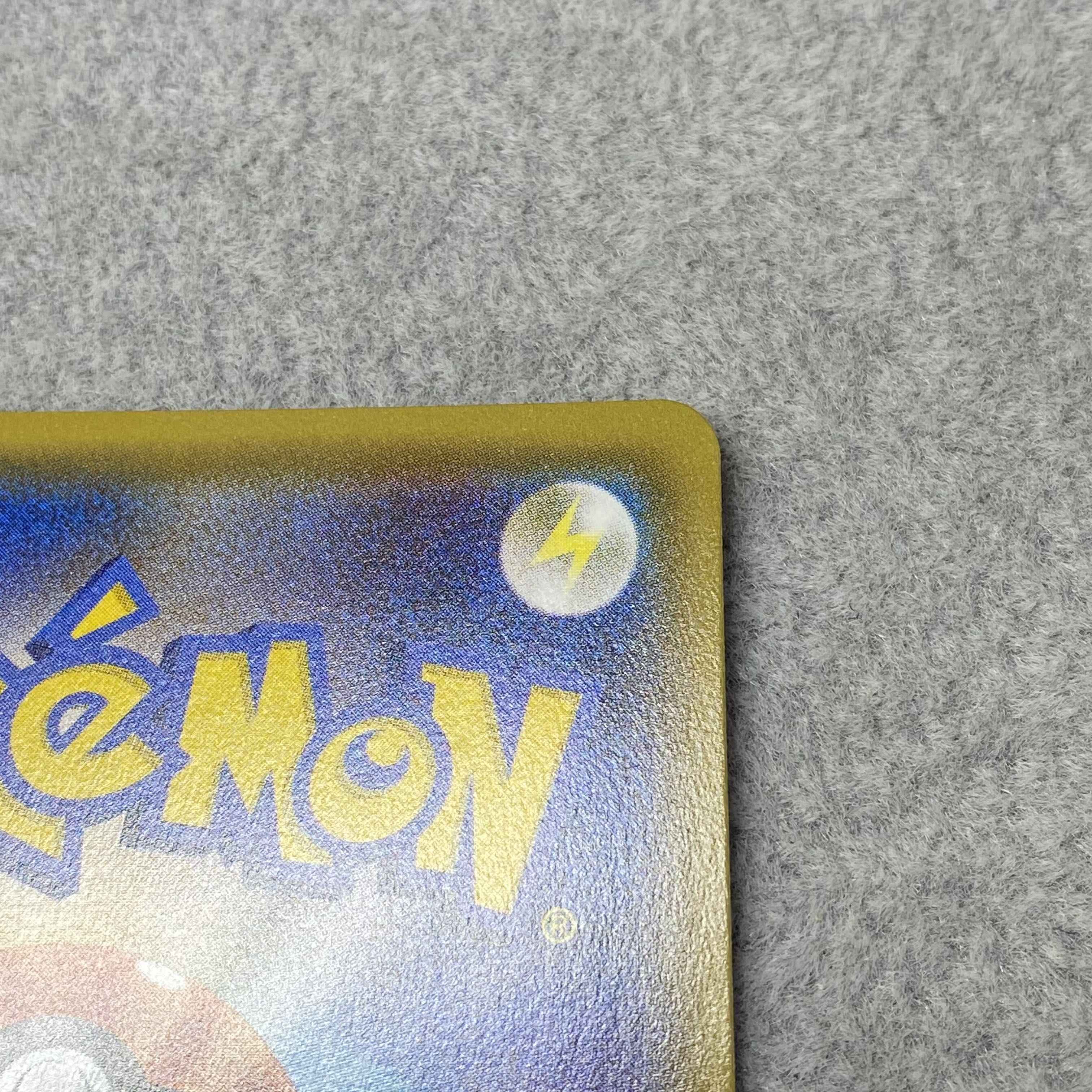 Basic LightningEnergy UR 062/050