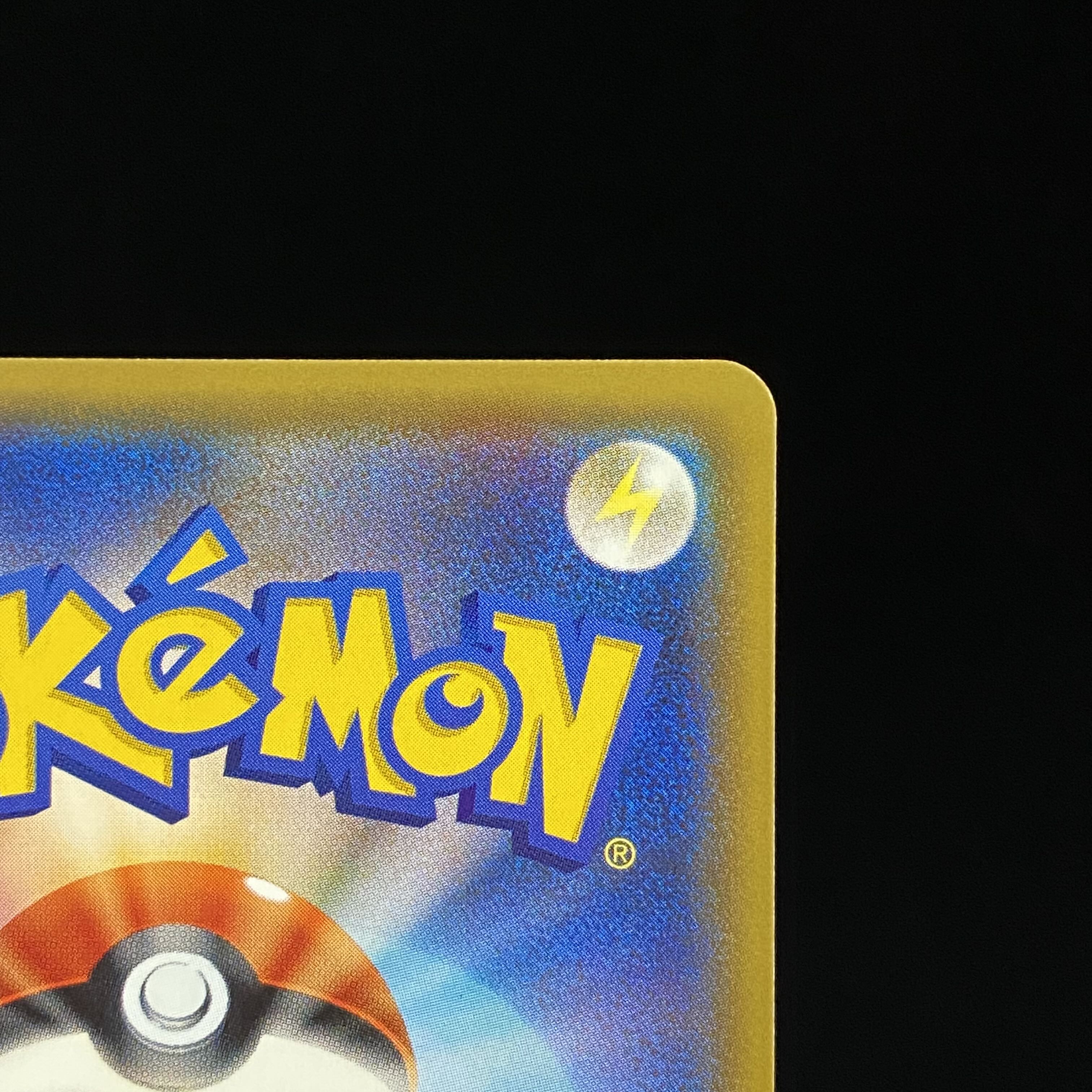 Basic LightningEnergy UR 062/050