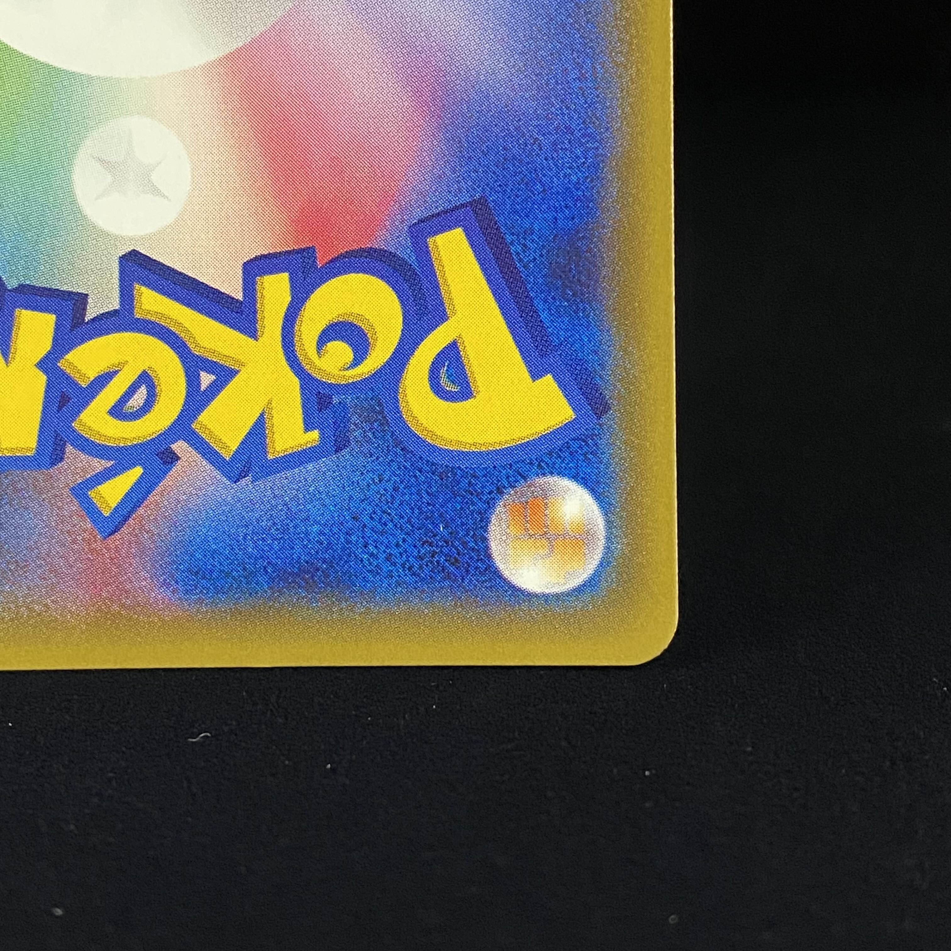 Basic LightningEnergy UR 062/050