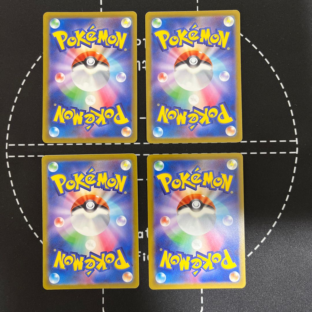 Misty Watercrystal 134/172