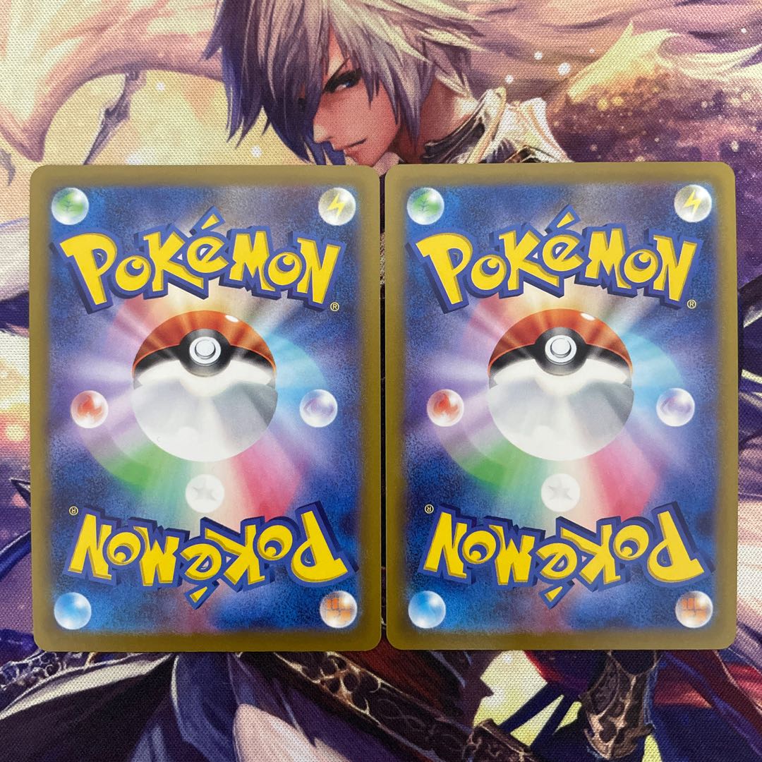 Pokémon Card Kagayaku Alakazam K 2 beautiful cards