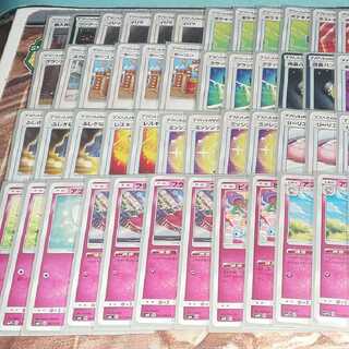 ピッピ人形タイムアウトデッキ