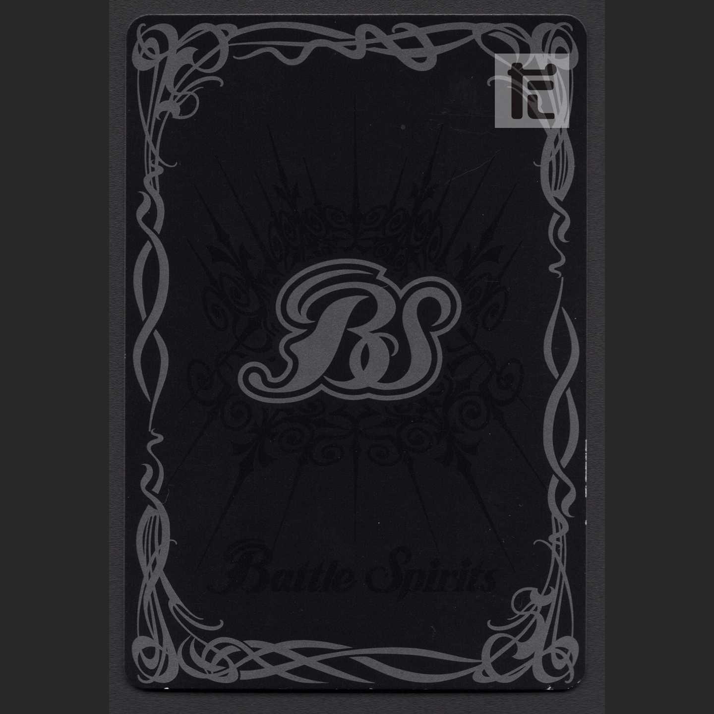 Imperial Dramon Fighter Mode [Plaid] X Rare / Management: MS0332