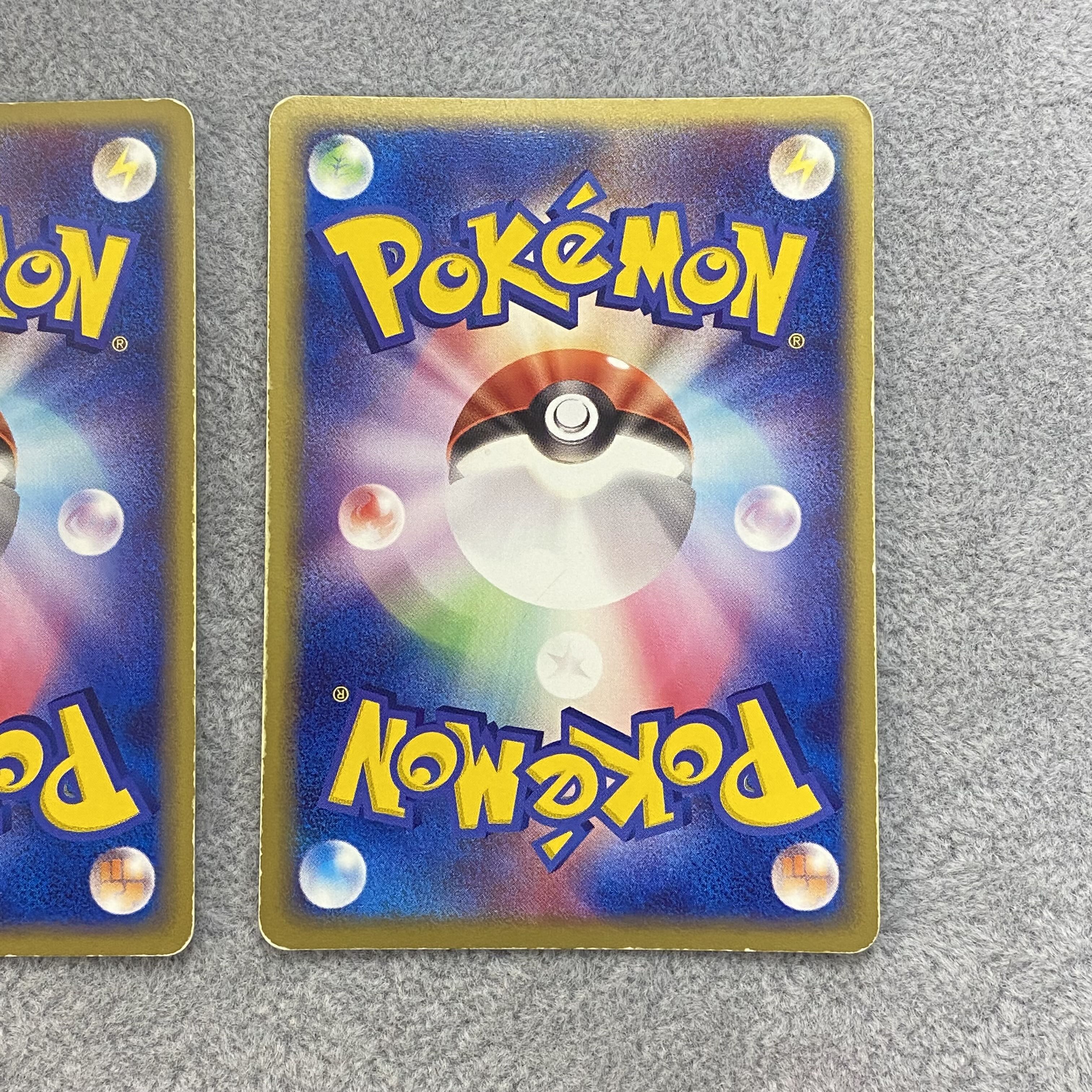 Latiasex 011/018 Latiosex011/018 Set of 2