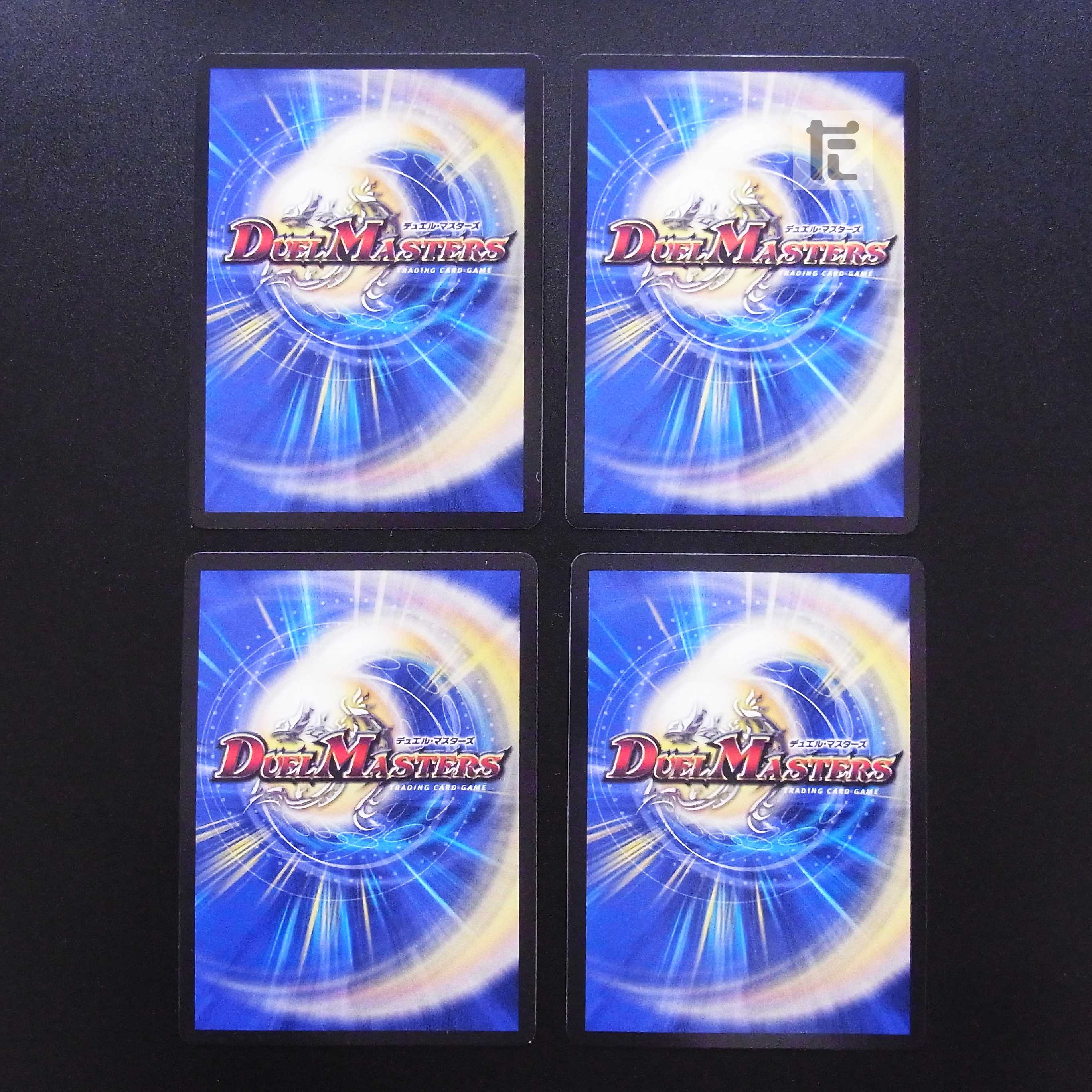 Runaway Dragon 5000GT set of 4 /Managed by MD0575