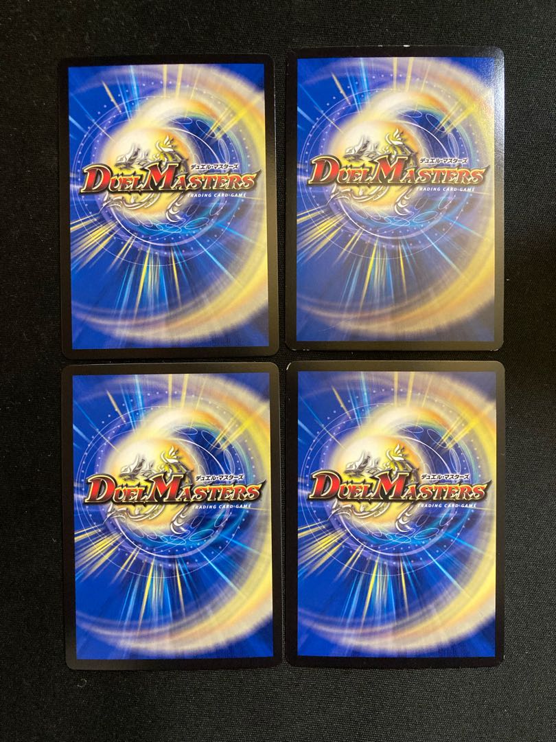 “魔神轟怒”万軍投 MSS M9/M12 4枚