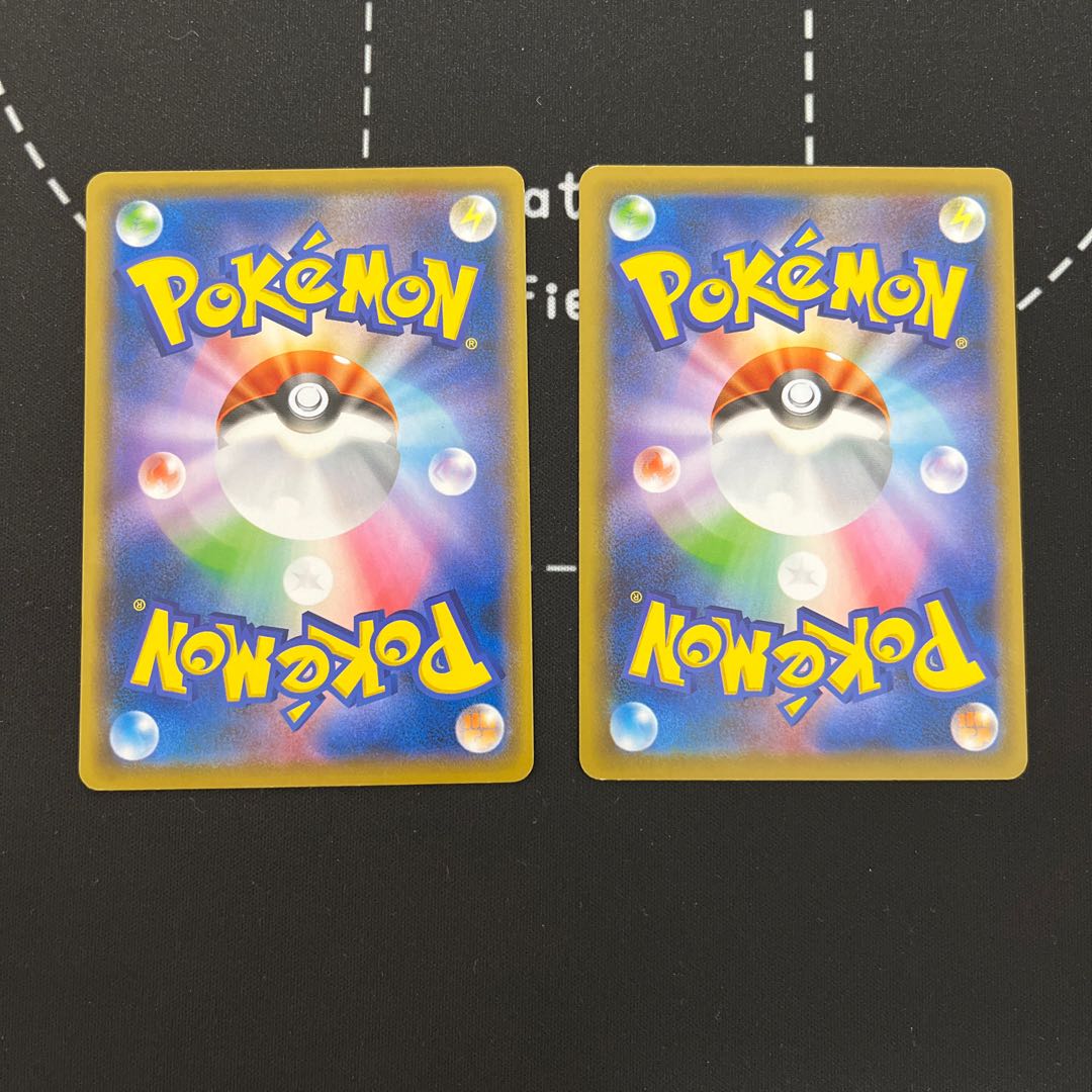 Zoroark Valet Sale! Appletun U 051/067 Flapple U 050/067