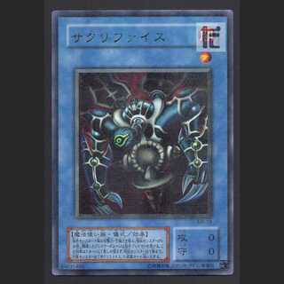 Relinquished [Plaid] Ultra Parallel / Management: MY0750