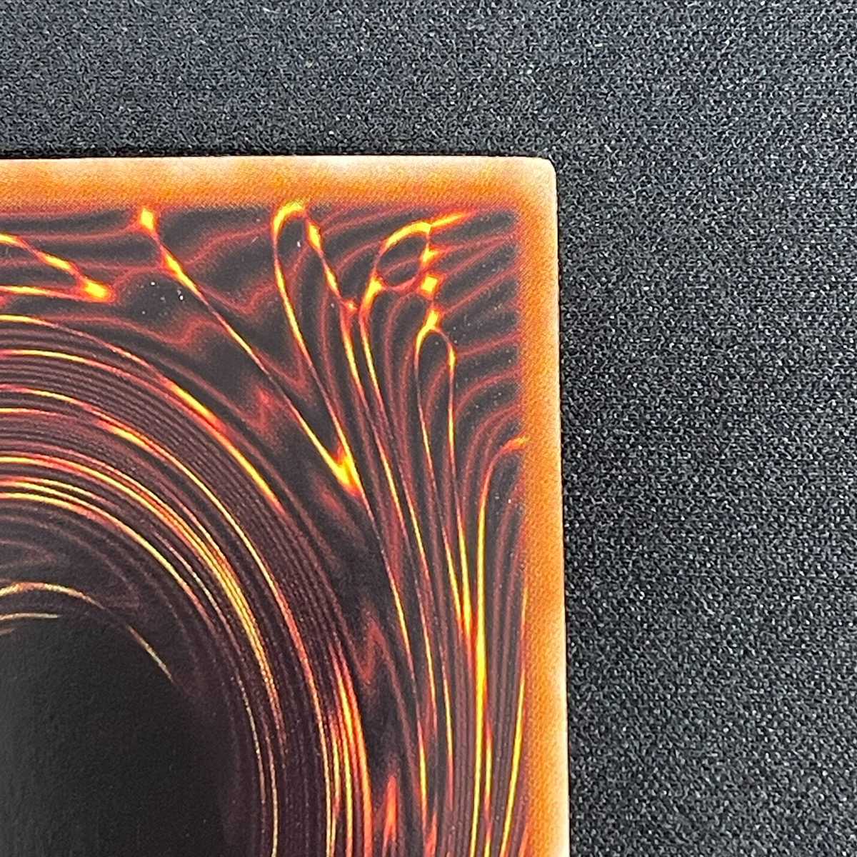 Trishula, Dragon of the Ice Barrier [Exe] DT08 Secret/Control: MY0767