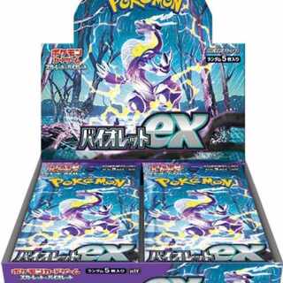 バイオレットex 未開封BOX PK-122 1BOX