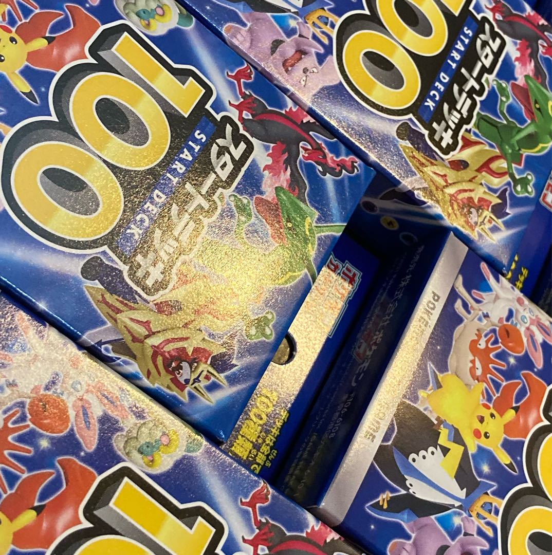 Exclusive for Mr. Pikagoro] Lettapa fee