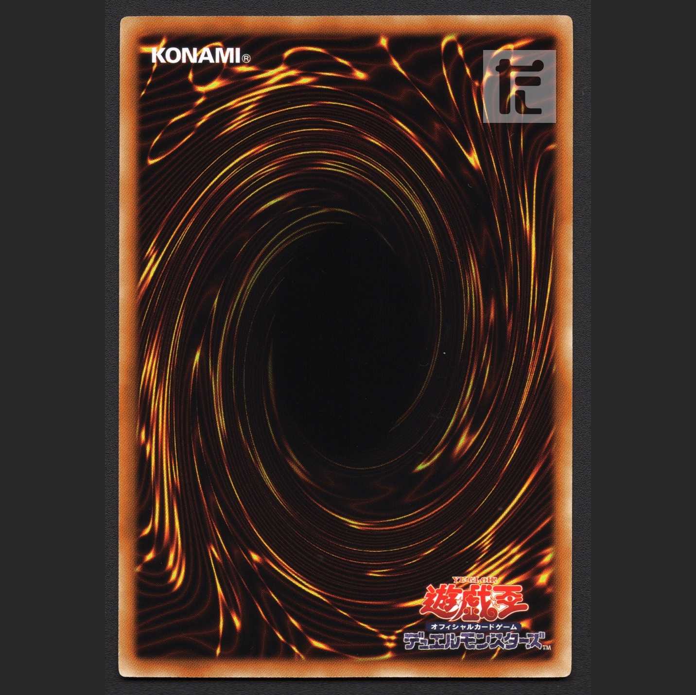 Constellar Pleiades [near] DT13 Secret/Managed by MY0785