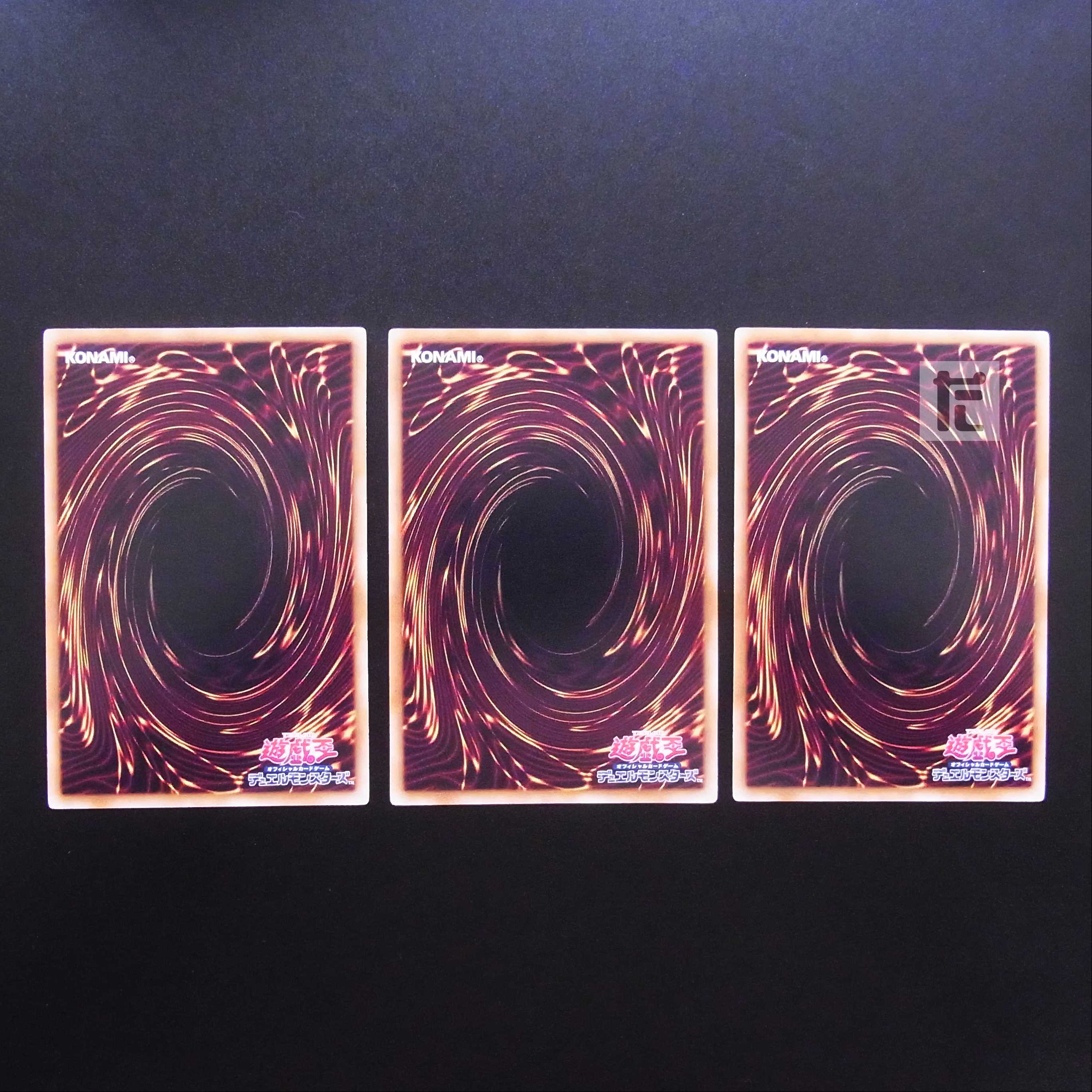 Maji-Maji-Magician Gal Ultra 3-piece set / Management:MY0816